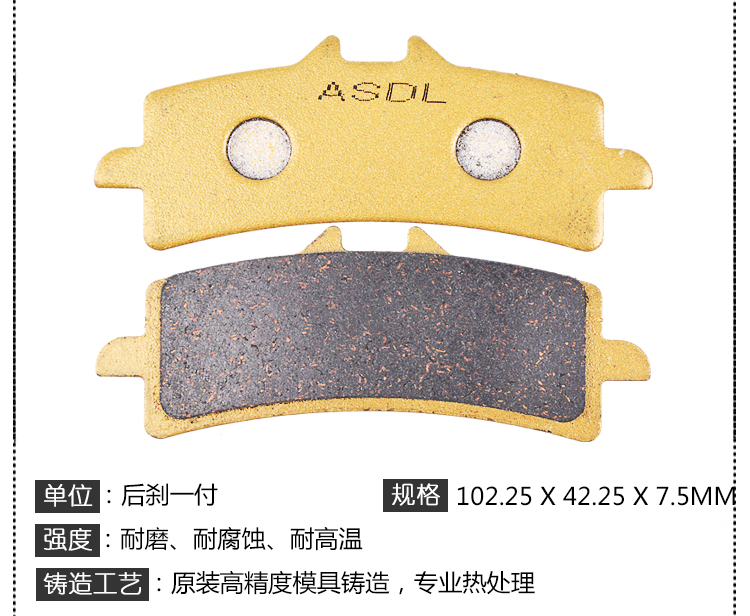 Áp dụng Ducati Big Devil Phanh xe máy Pad 11-13 Năm Diavel Đĩa trước Phanh sau Lắp phanh - Pad phanh má phanh dầu xe máy