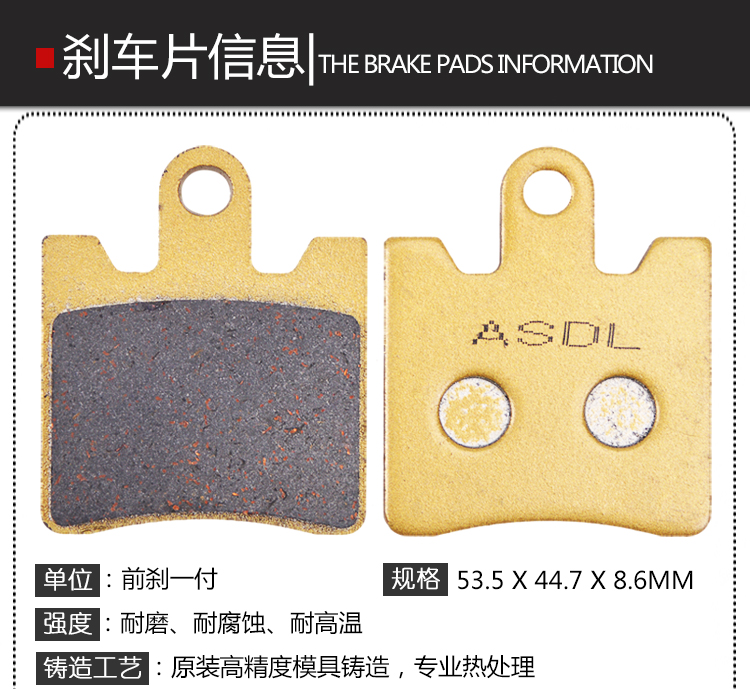 Áp dụng má phanh xe máy Suzuki Tianlang 250 98-06 AN250 AN400 phụ kiện phanh đĩa trước phanh sau - Pad phanh bộ thắng đĩa trước wave