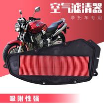 Applicable to Gwangyang rowing 400 scooter accessories 12-17 years Xciting400 air filter filter air filter