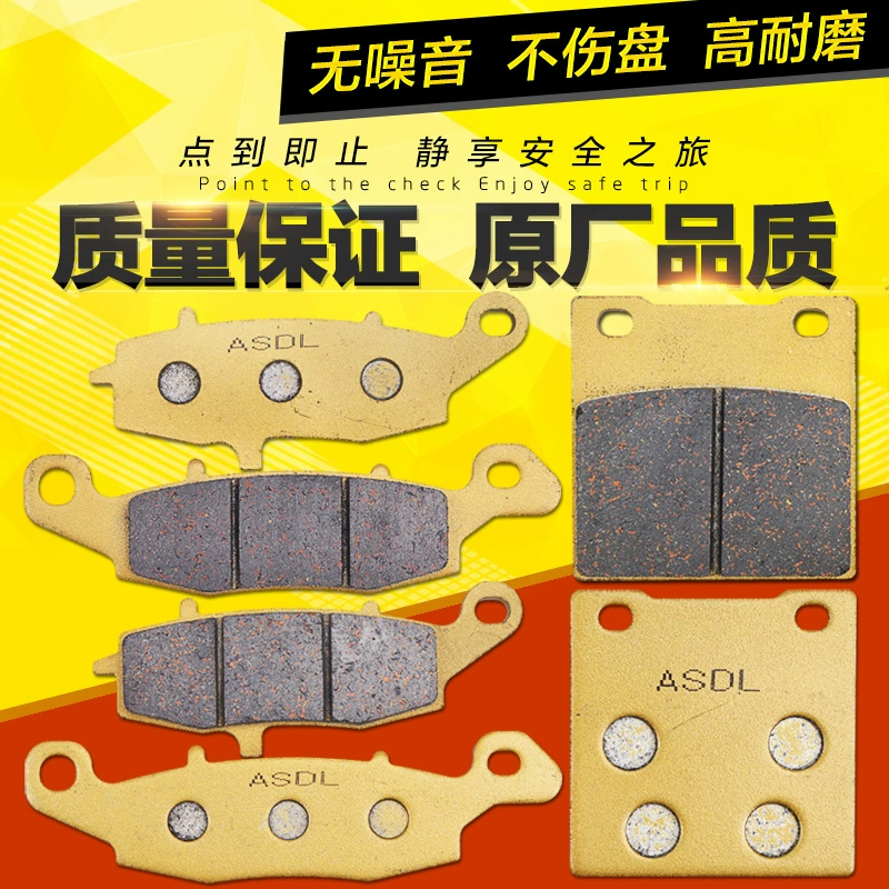 Thích hợp cho má phanh xe máy Suzuki GSX600 00-02 SV400 má phanh đĩa trước phụ kiện má phanh sau - Pad phanh