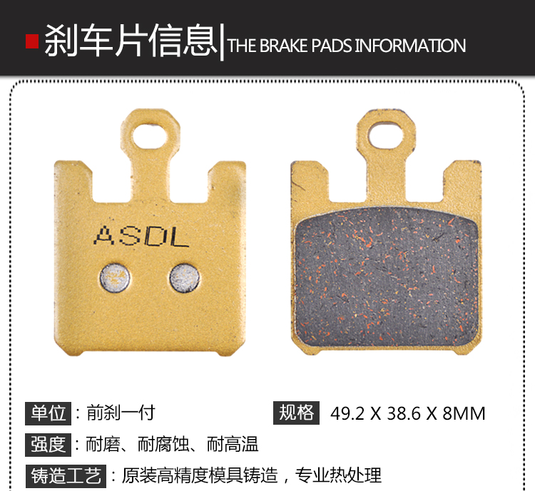 Kawasaki ZX10R má phanh gia súc lớn ZX6R 636 xe máy thể thao phụ kiện xe trước phanh đĩa sau phanh - Pad phanh mua má phanh đĩa xe máy