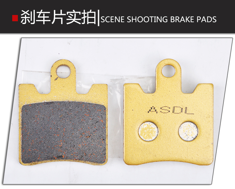 Áp dụng má phanh xe máy Suzuki Tianlang 250 98-06 AN250 AN400 phụ kiện phanh đĩa trước phanh sau - Pad phanh bộ thắng đĩa trước wave