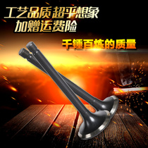 Applicable to Honda CA250 accessories CBT Earth Eagle King DD250 Prince motorcycle intake valve exhaust valve oil seal