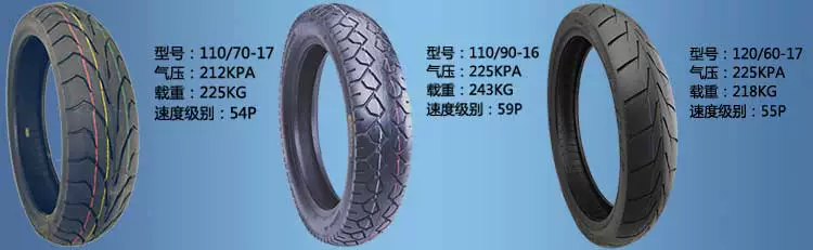 CB400 sửa đổi lốp 110 130 140 70 150 60 17 inch lốp xe máy phía trước và phía sau lốp chân không lốp xe máy leo núi