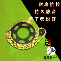 Suitable for Kawasaki ZZR400 motorcycle tooth plate modification accessories Size gear Silent chain Sprocket sprocket sleeve chain