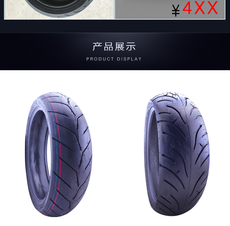 Lốp xe máy 180 55 17 130 70 16 lốp xe thể thao mở rộng lốp chống trượt lốp chân không tốc độ cao - Lốp xe máy lốp xe máy nào tốt nhất