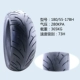 Sửa đổi lốp trước và sau xe máy 110/120/140 / 70-16 / 180/55/190 / 50-17 inch