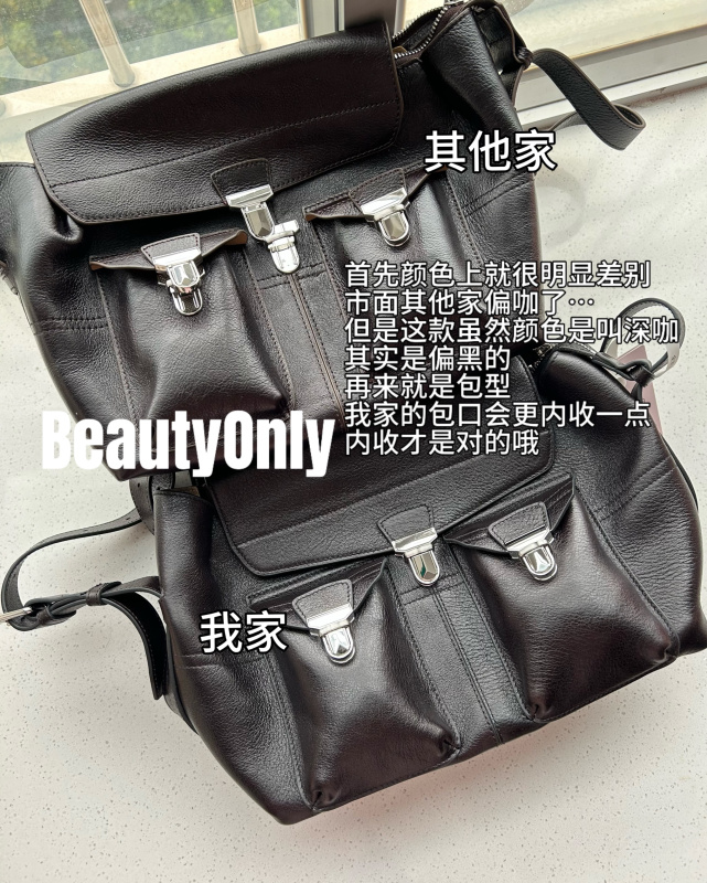 Beautyonly/ Newly Upgraded Gearbag Messenger Bag, Vegetable-Tanned Leather Lining, Cowhide Crossbody Shoulder Bag