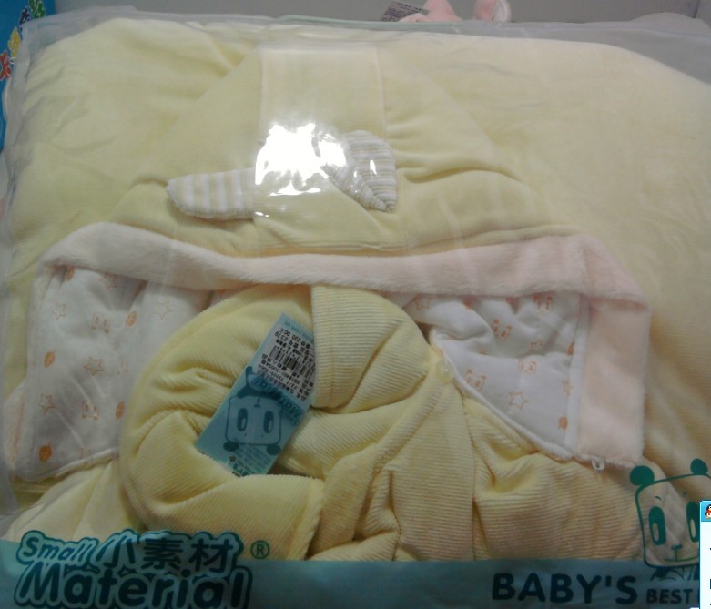 Cape pour enfant - Ref 2153569 Image 7
