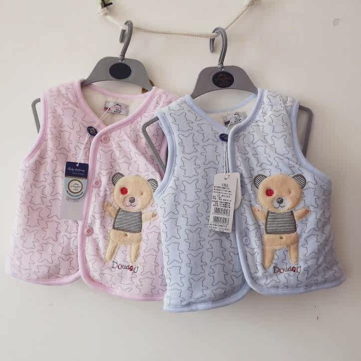 Gilet enfant en coton - Ref 2069819 Image 6