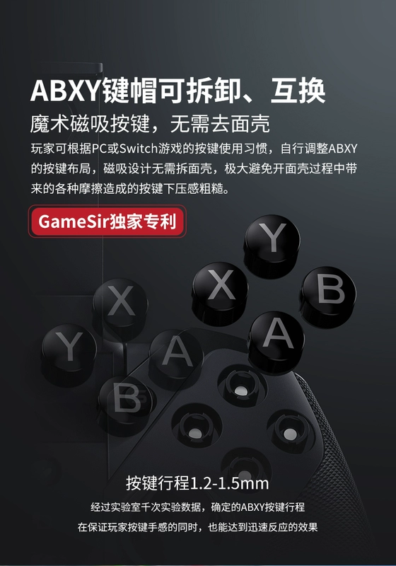 Xử lý anh trai gà con G4pro xử lý my world mc xử lý game mobile thần thánh nguyên bản apple xử lý cuộc gọi nhiệm vụ - Người điều khiển trò chơi