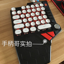 Handle brother with one-handed chicken throne keycap K3 wood scorpion cool pill V3K5 keycap 104 electroplated metal texture