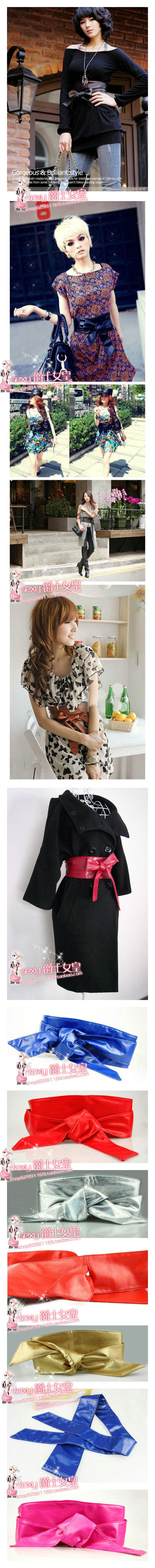 Corset - Ref 682545 Image 8