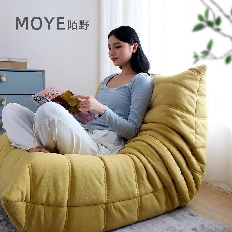 Sloth sofa caterpillar Caterpillar Balcony Tatami Bed with sleeping bedroom Living room Leisure chair minimalist Couch Potato-Taobao