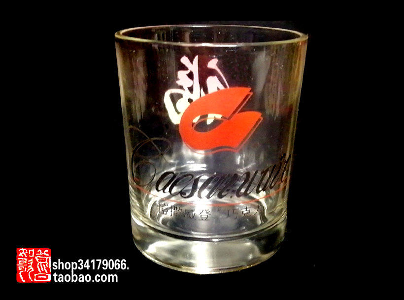 (Business Gift Souvenir) Caesars Vuitton Chocolate Commemorative Glass