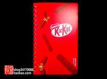 (Nestle Theme Collection) Nestle KitKat Wafer Medium Notebook