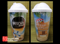 Summer with ice laid with good time plastic straw cup