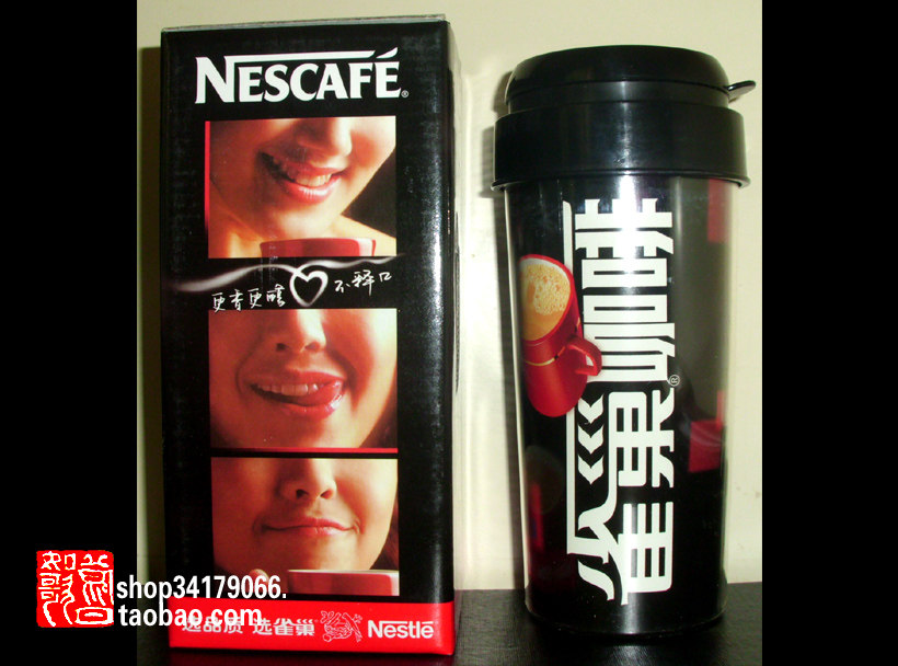 (Nestle theme collection) 2002 Special Collector's Edition fashion accompanying Cup(new original package)