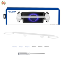 JYS PS5 Portal Handheld Wall Mount Bracket Game Handheld Storage Bracket PS5 Accessories JYS-P5215