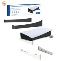 PS5 console horizontal storage rack PS5 optical drive version flat stand PS5 digital version portable stand JYS-P5143
