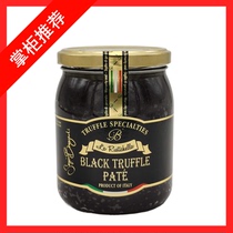 Italian imports Leits black truffle Sauce Compound Seasoned Sauce Italian Gourmet Sauce 500g