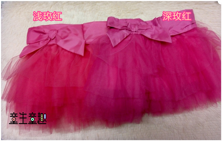 Jupe enfant - Ref 2049612 Image 37