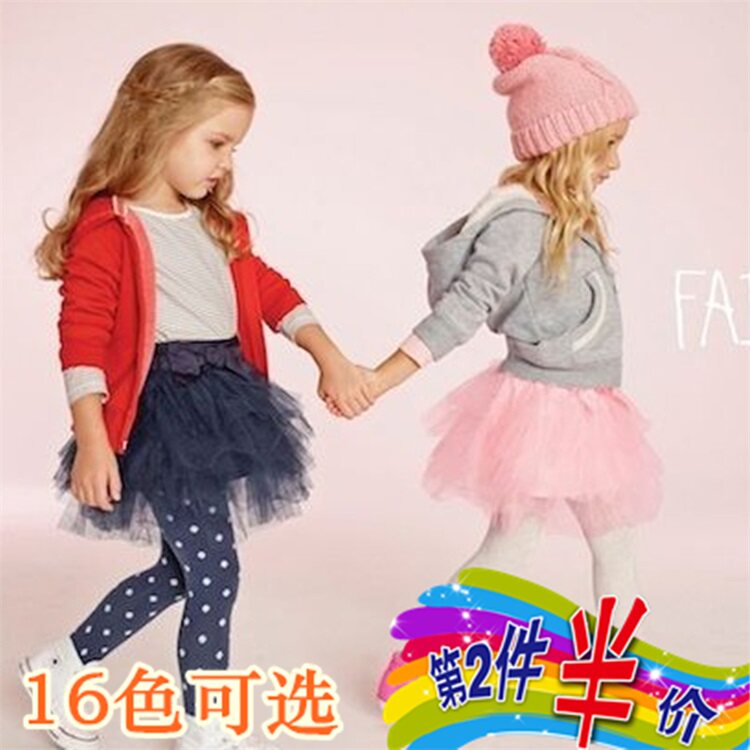 Jupe enfant - Ref 2049612 Image 13