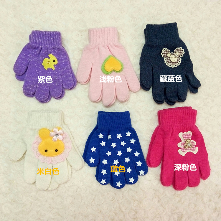 Gants pour fille en acrylique - Ref 2150205 Image 13