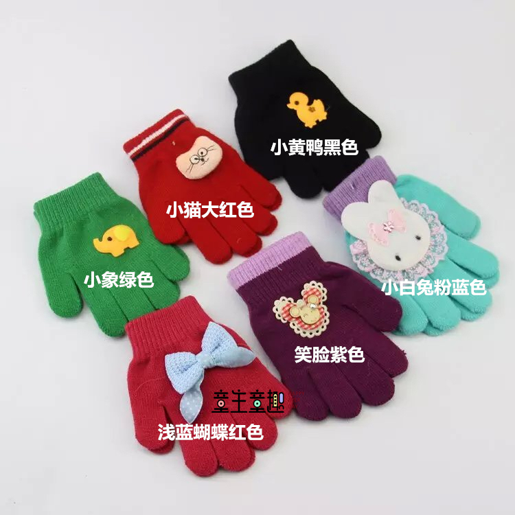 Gants pour fille en acrylique - Ref 2150205 Image 11