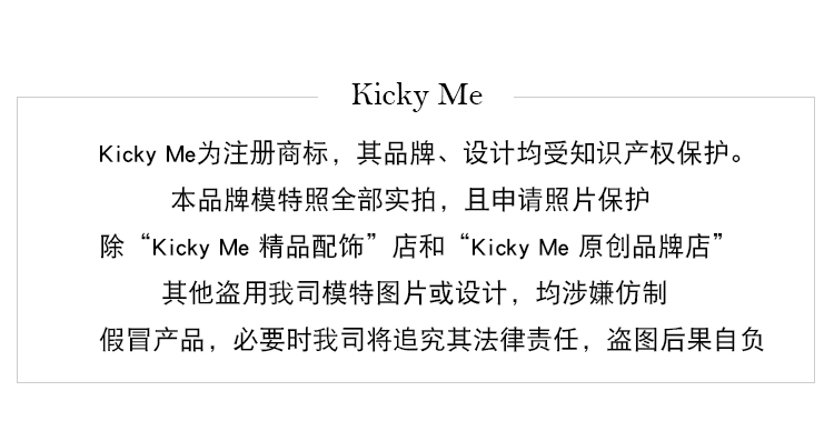 靚坊時尚Kicky Me原創設計 2021國風系列 超仙加長款文藝手工串珠流蘇耳環