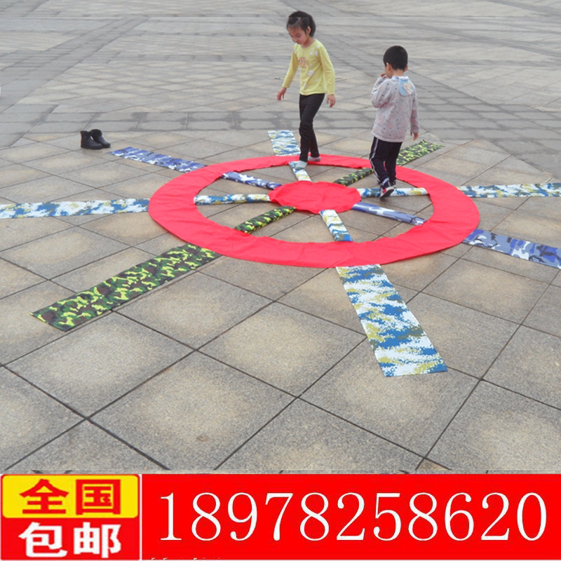 New Sensory Integration Training Equipment Kindergarten Body Intelligent Early Teaching Props Colorful Turntable Outdoor Fun Game Toys