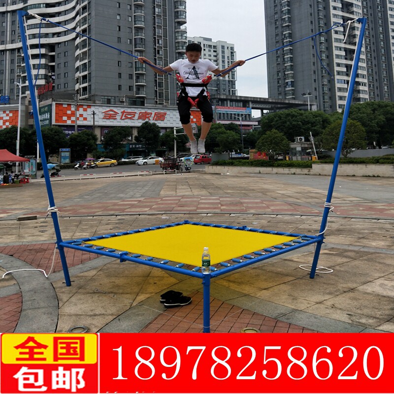 Commercial children small trampoline beds Hand-hopping Trampoline Beds Adults Trampoline Outdoor Playground Electric Folding Bounce Bed