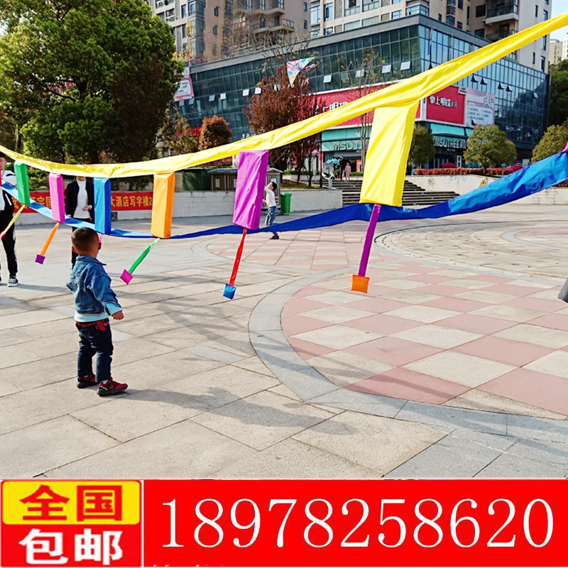 Children's sensory integration training equipment body intelligent new colorful champion bridge suspension bridge children's outdoor activities game props