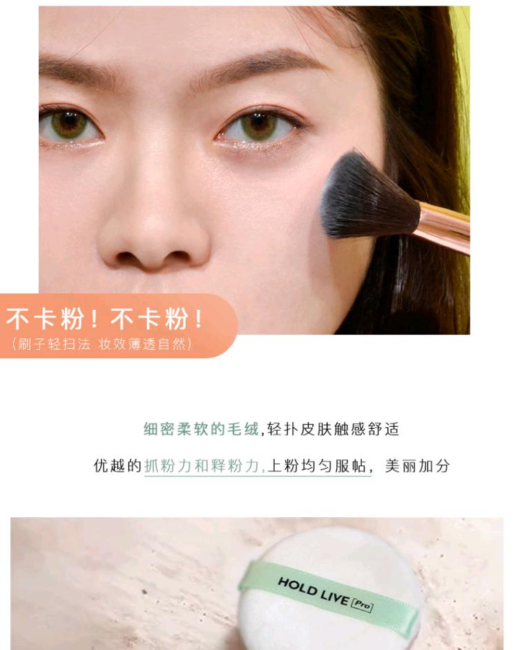 Nước tẩy trang mật ong dạng lỏng, phấn phủ không màu, phấn che khuyết điểm lâu trôi kiểm soát dầu không thấm nước không nổi bột phấn đỏ mật ong chính hãng - Quyền lực phấn phủ the face shop