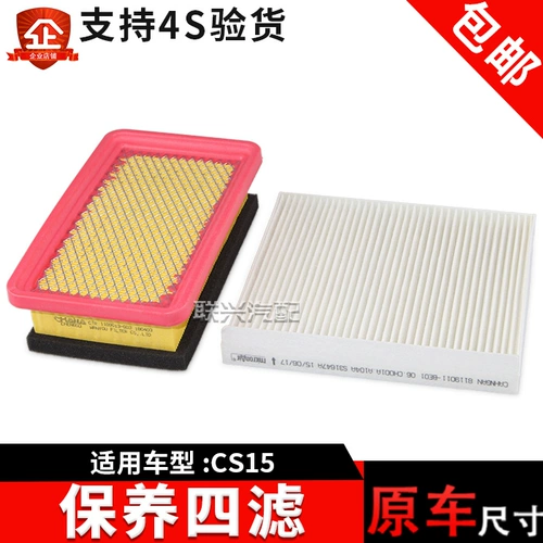 畨 畨 畨 畨 Cs15 撶敤 绌 皵镙 皵镙 皵镙 呭櫒 呭櫒 呭櫒 呭櫒 婊 姱姹 姱姹 姱姹 婊 姱绌 姱绌 よ よ ゆ ゆ 涙 涙 涙 涙 涙 涙 牸 牸 牸 牸 牸 牸牸 ゆ ゆ 牸 ゆ ゆ ゆ ゆ 牸 牸 牸 牸