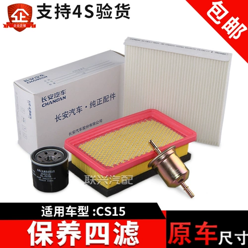 畨 畨 畨 畨 Cs15 撶敤 绌 皵镙 皵镙 皵镙 呭櫒 呭櫒 呭櫒 呭櫒 婊 姱姹 姱姹 姱姹 婊 姱绌 姱绌 よ よ ゆ ゆ 涙 涙 涙 涙 涙 涙 牸 牸 牸 牸 牸 牸牸 ゆ ゆ 牸 ゆ ゆ ゆ ゆ 牸 牸 牸 牸
