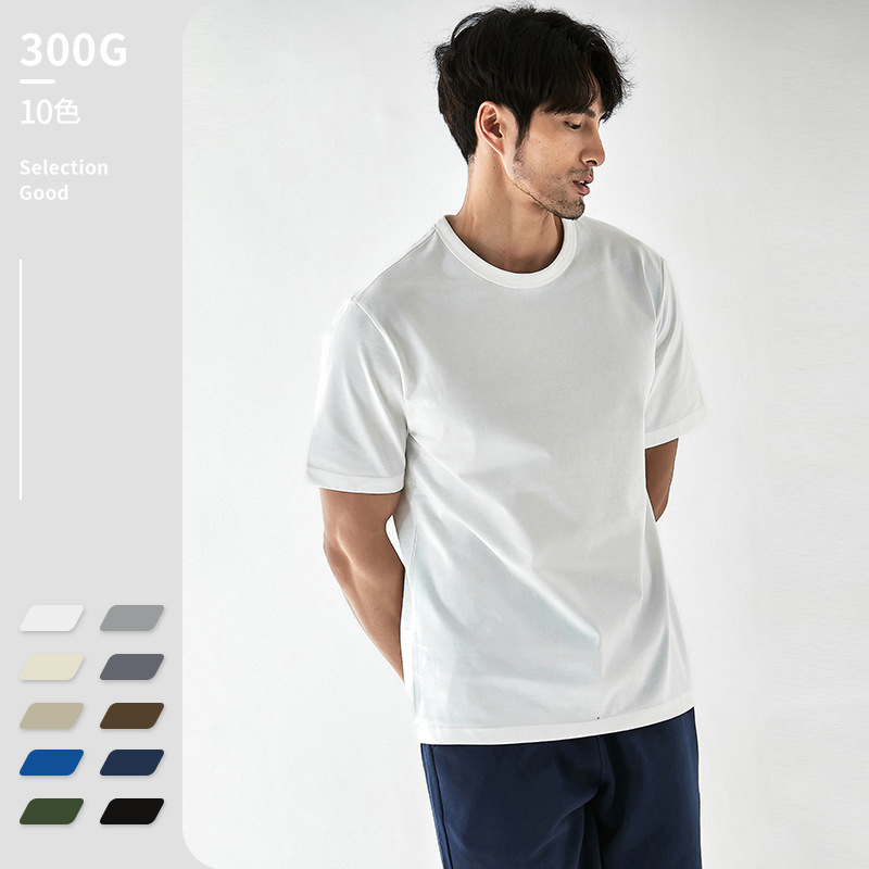 300g Xinjiang Pure Cotton T Shirt Men Short Sleeves 2023 New Summer American Happy Easy Men Pure White Shirt