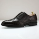 013-1 Coffee Color (Crocodile Pattern) Спортивная обувь код обуви