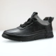 H2031 Black (код кожаной обуви)