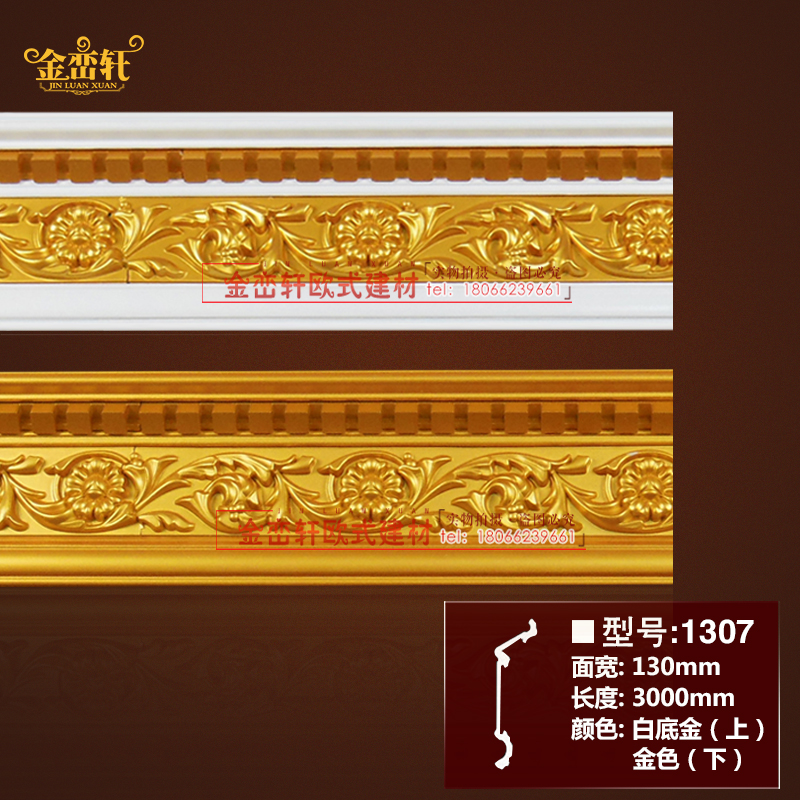 Eurostyle Pvc Clical Corner Wire Trim Strip Ceiling Suspended Ceiling Corner Wire Roof Ceiling Corner Wire Renovation Shed Corner Wire Top Corner