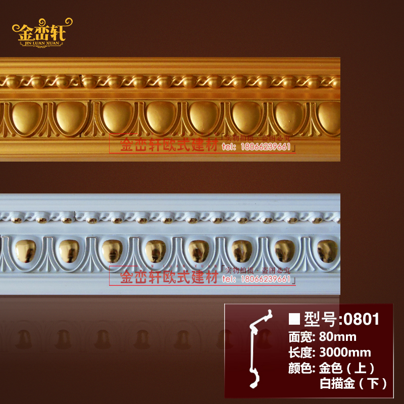 Eurostyle Pvc Clical Corner Wire Trim Strip Ceiling Suspended Ceiling Corner Wire Roof Ceiling Corner Wire Renovation Shed Corner Wire Top Corner