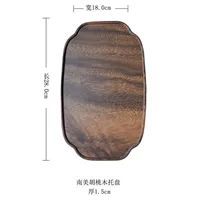 Весь кусок орехового деревянного облачного дуэта Pan Ellipse 28*18 см.