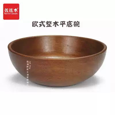 Jujube wood Western-style large solid wood whole wood bowl Rice bowl Vegetable bowl Soup bowl Instant noodle bowl Salad plate Fruit plate Noodle restaurant noodle