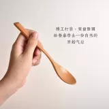 Деревянный японский натуральный креативный комплект из натурального дерева, ложка, посуда