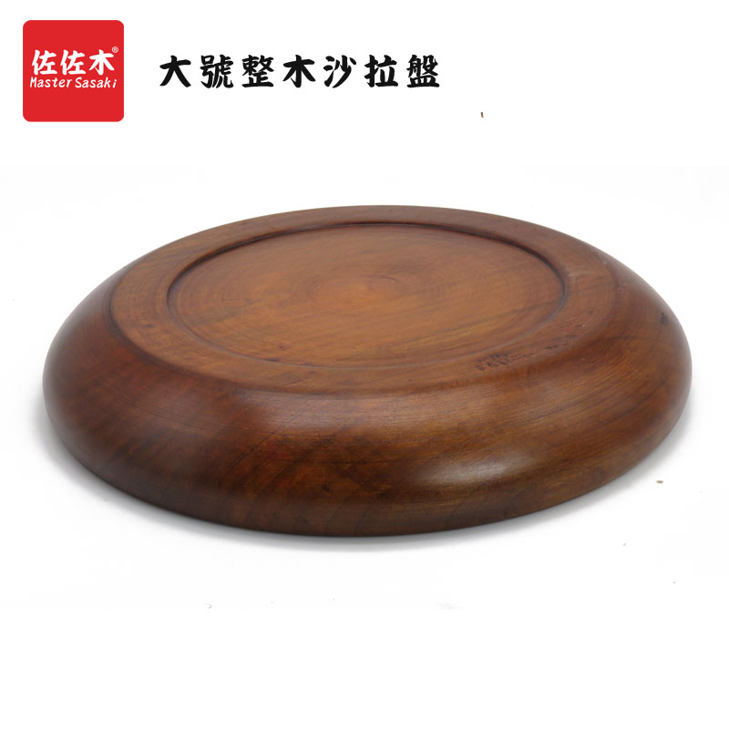 Gỗ nguyên tấm gỗ tròn tấm gỗ không thấm nước tráng miệng khô trái cây tấm gỗ tấm thức ăn phương tây khay trà tấm trái cây đĩa - Tấm đĩa trái cây bằng gỗ