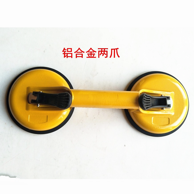 Heavy aluminum alloy thickened rubber single 23 claw glass suction cup tile floor suction fish tank carrying tool