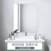 Право -НГЛЕТ 30*42+Клей+водонепроницаемый гвоздь -безятный клей