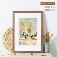 Ретро Цветовое зерно-1996 [модель с твердым деревом]