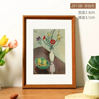 Dark Coffee Color-2813 [модель твердого дерева]