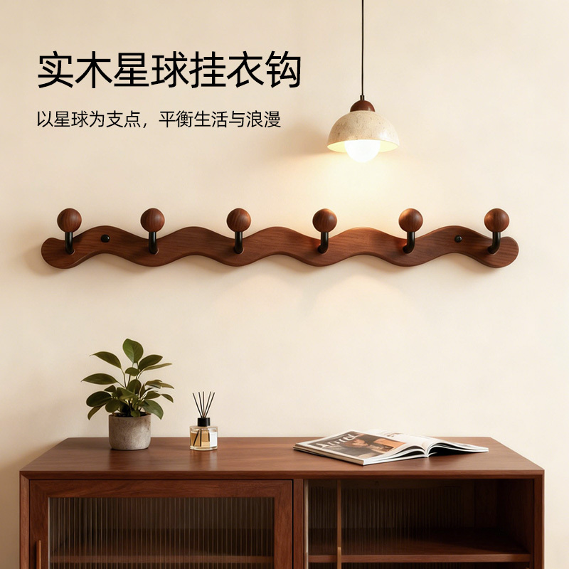 Solid Wood Planet-Shaped Wall-Mounted Coat Rack for Entryway, Vintage Style, No-Drill Decorative Hook for Hanging Clothes and Hats